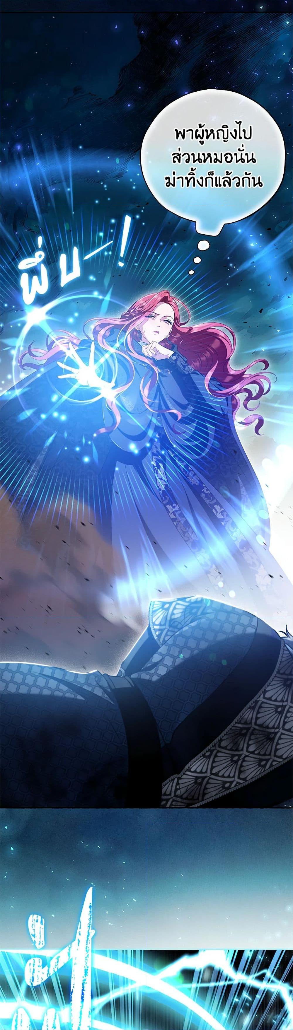 Manga-lc-com อ่านมังงะ อ่านการ์ตูน ออนไลน์ ฟรี I Will Become the Villain’s Poison Taster ตอนที่ 1 2 3 4 5 6 7 8 9 10 11 12 13 14 ฟรี ไม่มีโฆษณา Manga-lc - อ่าน มังงะ อ่าน การ์ตูน ออนไลน์ อ่านมังงะ ฟรี