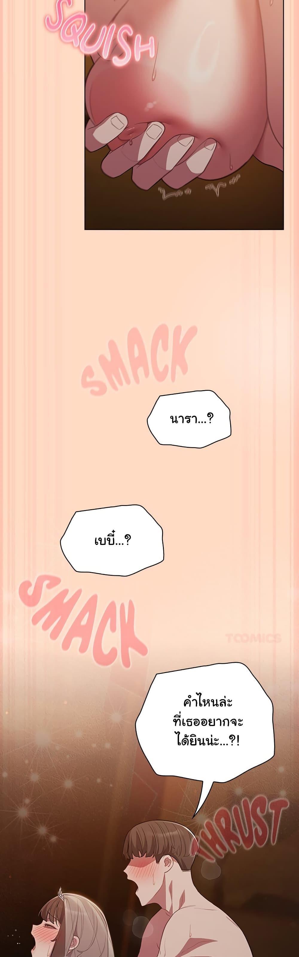 Doujin-Lc- อ่าน โดจิน มังฮวา เกาหลี ญี่ปุ่น จีน แปลไทย The General Is Here ตอนที่ 1 2 3 4 5 6 7 8 9 10 11 12 13 14 ฟรี ไม่มีโฆษณา อ่าน โดจิน Manhwa เกาหลี ญี่ปุ่น จีน เรามีครบ คัดมาให้เน้นๆ โดจิน 18+ รับประกันความฟินโดย  Doujin Lc