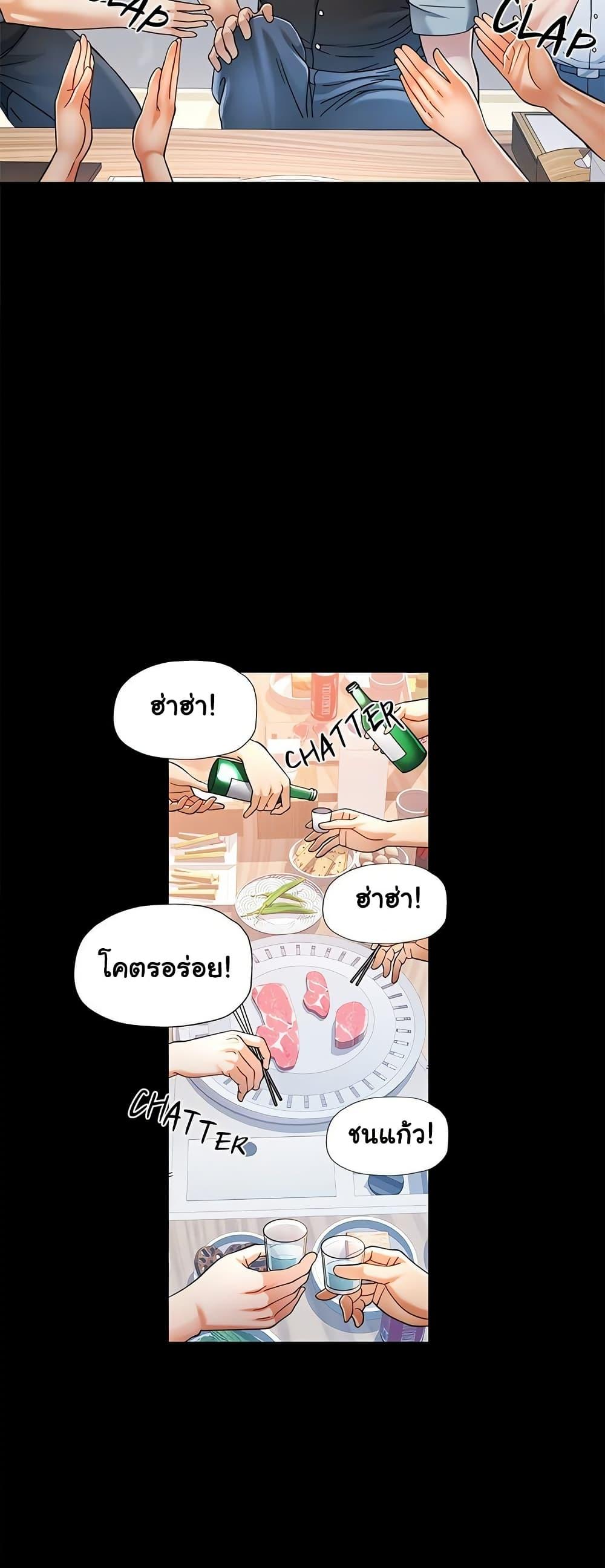 Doujin-Lc- อ่าน โดจิน มังฮวา เกาหลี ญี่ปุ่น จีน แปลไทย In Her Place ตอนที่ 1 2 3 4 5 6 7 8 9 10 11 12 13 14 ฟรี ไม่มีโฆษณา อ่าน โดจิน Manhwa เกาหลี ญี่ปุ่น จีน เรามีครบ คัดมาให้เน้นๆ โดจิน 18+ รับประกันความฟินโดย  Doujin Lc