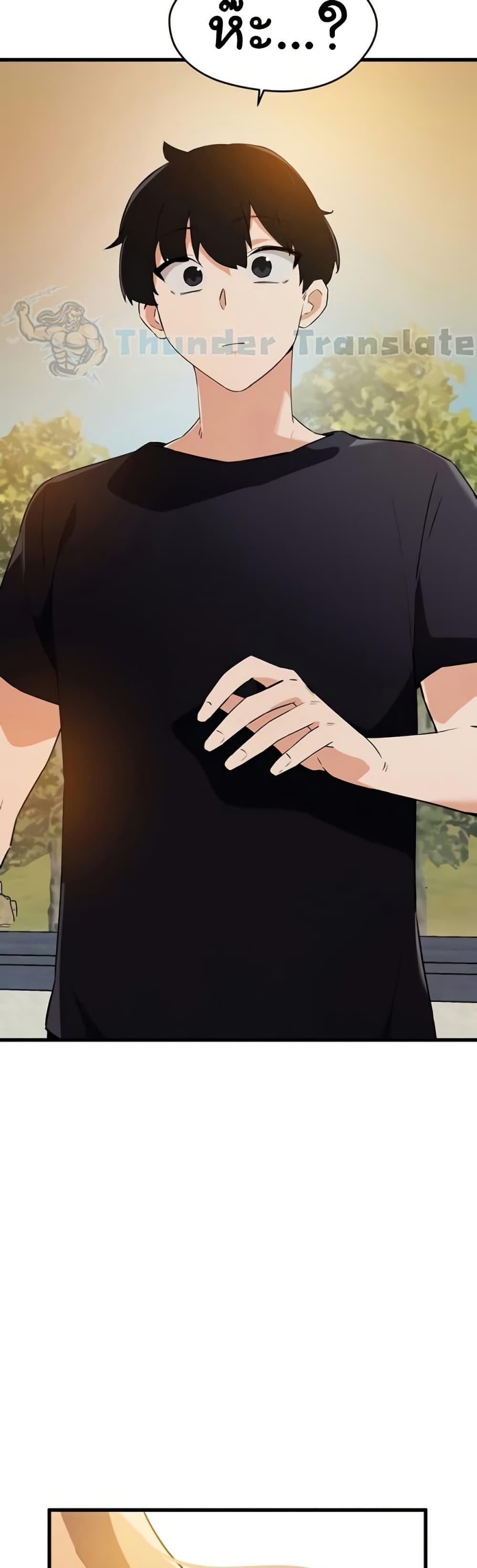 Doujin-Lc- อ่าน โดจิน มังฮวา เกาหลี ญี่ปุ่น จีน แปลไทย Please Give Me Energy ตอนที่ 1 2 3 4 5 6 7 8 9 10 11 12 13 14 ฟรี ไม่มีโฆษณา อ่าน โดจิน Manhwa เกาหลี ญี่ปุ่น จีน เรามีครบ คัดมาให้เน้นๆ โดจิน 18+ รับประกันความฟินโดย  Doujin Lc