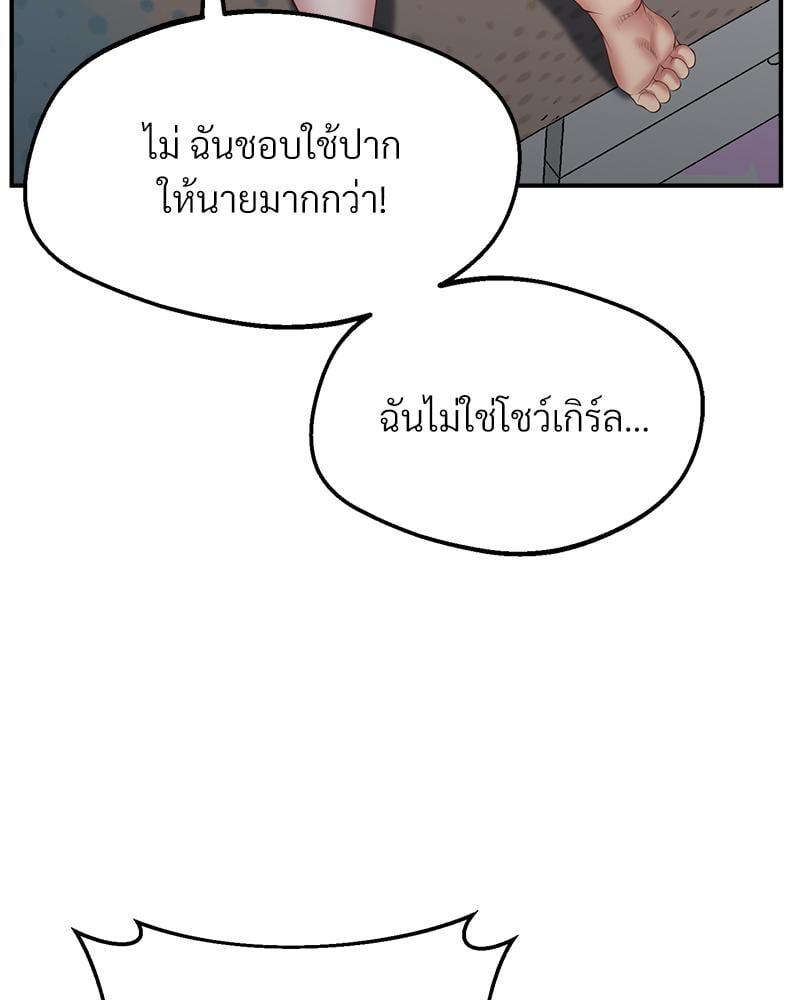 Doujin-Lc- อ่าน โดจิน มังฮวา เกาหลี ญี่ปุ่น จีน แปลไทย Tutoring the Lonely Missus ตอนที่ 1 2 3 4 5 6 7 8 9 10 11 12 13 14 ฟรี ไม่มีโฆษณา อ่าน โดจิน Manhwa เกาหลี ญี่ปุ่น จีน เรามีครบ คัดมาให้เน้นๆ โดจิน 18+ รับประกันความฟินโดย  Doujin Lc