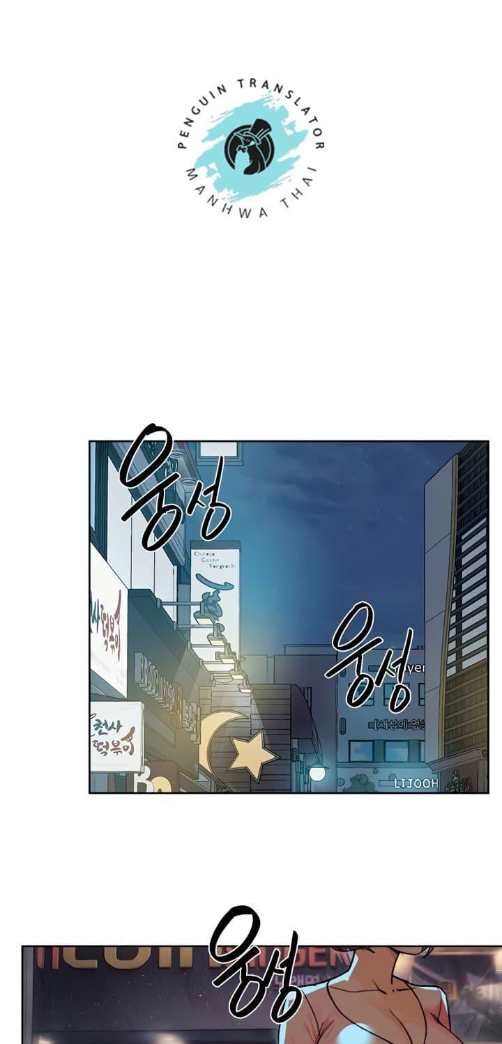 Doujin-Lc- อ่าน โดจิน มังฮวา เกาหลี ญี่ปุ่น จีน แปลไทย Cleaning Service ตอนที่ 1 2 3 4 5 6 7 8 9 10 11 12 13 14 ฟรี ไม่มีโฆษณา อ่าน โดจิน Manhwa เกาหลี ญี่ปุ่น จีน เรามีครบ คัดมาให้เน้นๆ โดจิน 18+ รับประกันความฟินโดย  Doujin Lc