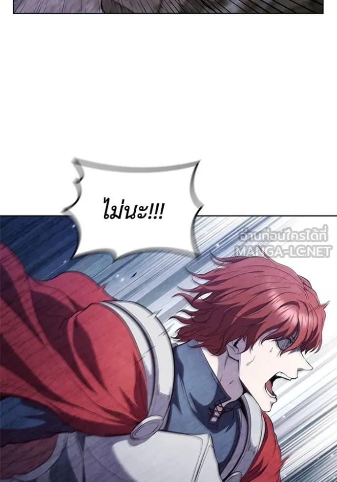 เกิดใหม่ในร่างดยุก ตอนที่ 91 รูปที่ 50