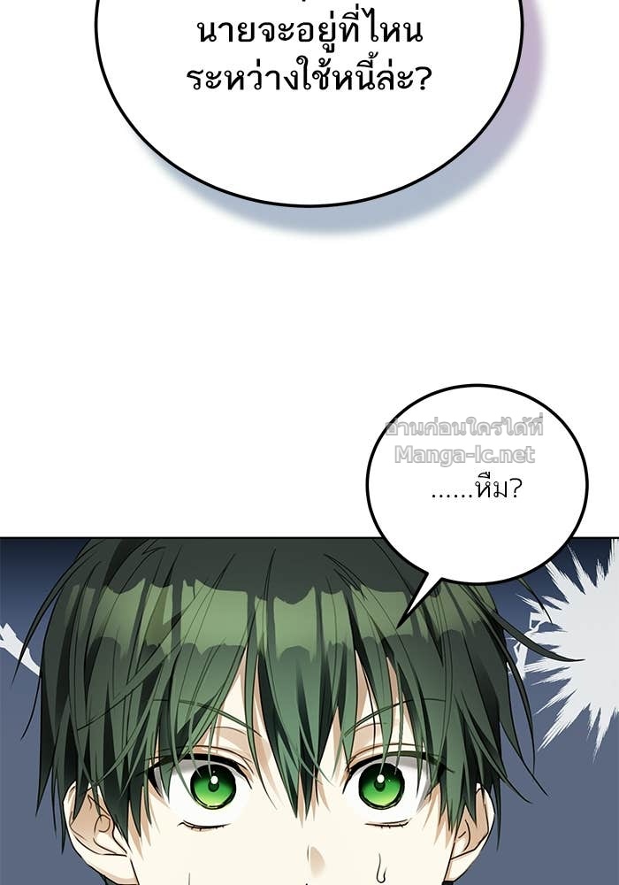 Doujin-Lc- อ่าน โดจิน มังฮวา เกาหลี ญี่ปุ่น จีน แปลไทย ผมเป็นหนุ่มรับใช้ค่ะ ตอนที่ 1 2 3 4 5 6 7 8 9 10 11 12 13 14 ฟรี ไม่มีโฆษณา อ่าน โดจิน Manhwa เกาหลี ญี่ปุ่น จีน เรามีครบ คัดมาให้เน้นๆ โดจิน 18+ รับประกันความฟินโดย Doujin Lc