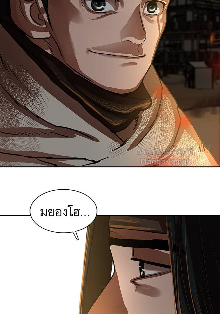 Doujin-Lc- อ่าน โดจิน มังฮวา เกาหลี ญี่ปุ่น จีน แปลไทย องครักษ์แห่งอัครสกุลจาง ตอนที่ 1 2 3 4 5 6 7 8 9 10 11 12 13 14 ฟรี ไม่มีโฆษณา อ่าน โดจิน Manhwa เกาหลี ญี่ปุ่น จีน เรามีครบ คัดมาให้เน้นๆ โดจิน 18+ รับประกันความฟินโดย Doujin Lc