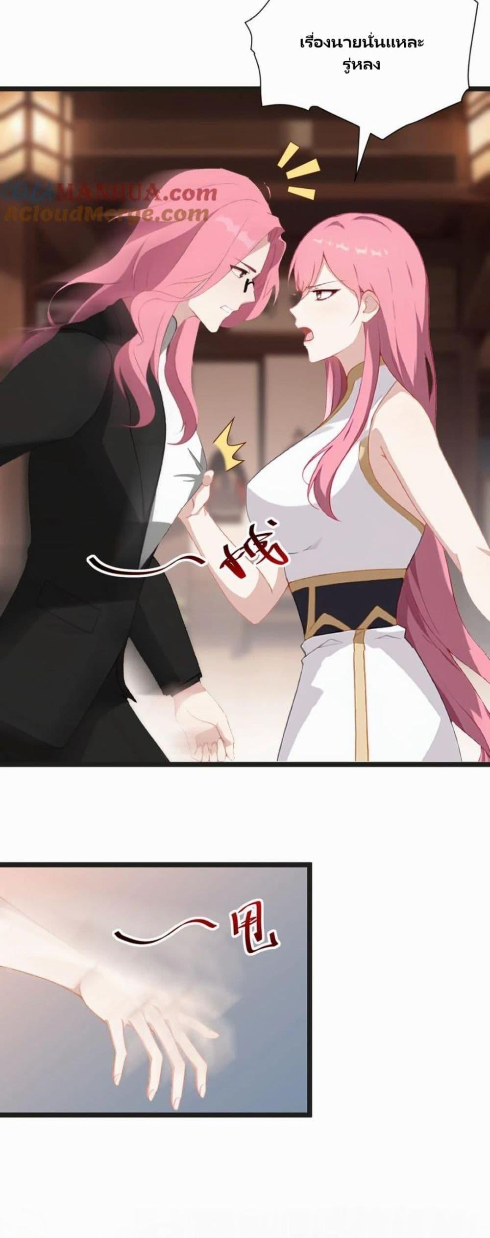 Manga-lc-com อ่านมังงะ อ่านการ์ตูน ออนไลน์ ฟรี Villian Harem ตอนที่ 1 2 3 4 5 6 7 8 9 10 11 12 13 14 ฟรี ไม่มีโฆษณา Manga-lc - อ่าน มังงะ อ่าน การ์ตูน ออนไลน์ อ่านมังงะ ฟรี