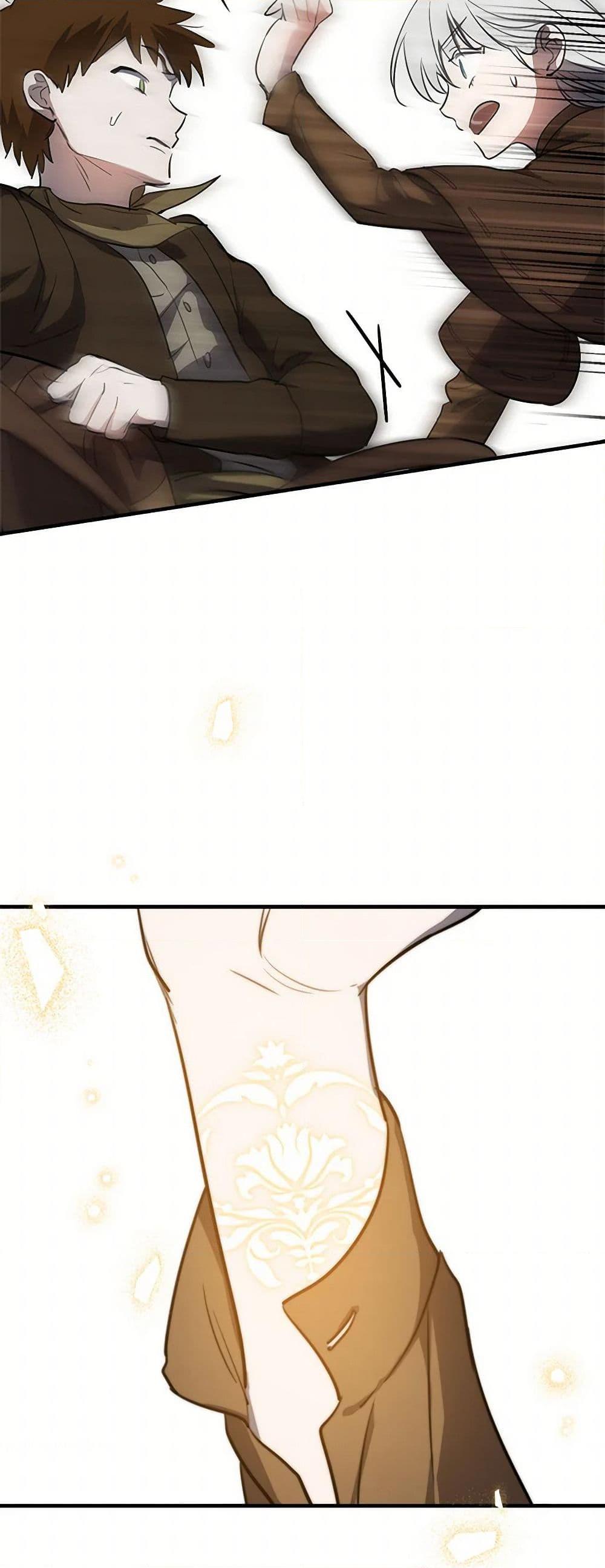 Manga-lc-com อ่านมังงะ อ่านการ์ตูน ออนไลน์ ฟรี The Strongest Characters in the World are Obsessed With Me ตอนที่ 1 2 3 4 5 6 7 8 9 10 11 12 13 14 ฟรี ไม่มีโฆษณา Manga-lc - อ่าน มังงะ อ่าน การ์ตูน ออนไลน์ อ่านมังงะ ฟรี