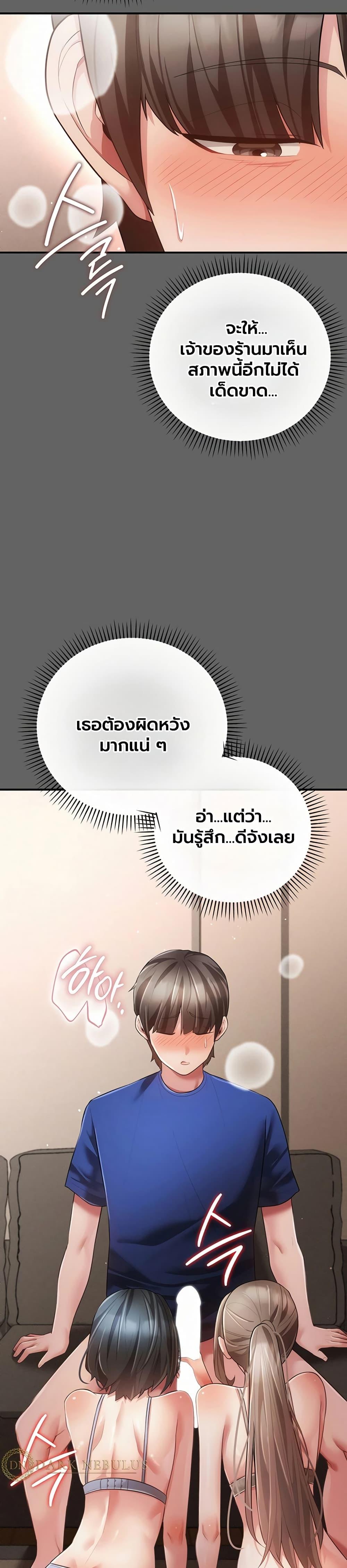Doujin-Lc- อ่าน โดจิน มังฮวา เกาหลี ญี่ปุ่น จีน แปลไทย A Secret Married ตอนที่ 1 2 3 4 5 6 7 8 9 10 11 12 13 14 ฟรี ไม่มีโฆษณา อ่าน โดจิน Manhwa เกาหลี ญี่ปุ่น จีน เรามีครบ คัดมาให้เน้นๆ โดจิน 18+ รับประกันความฟินโดย  Doujin Lc
