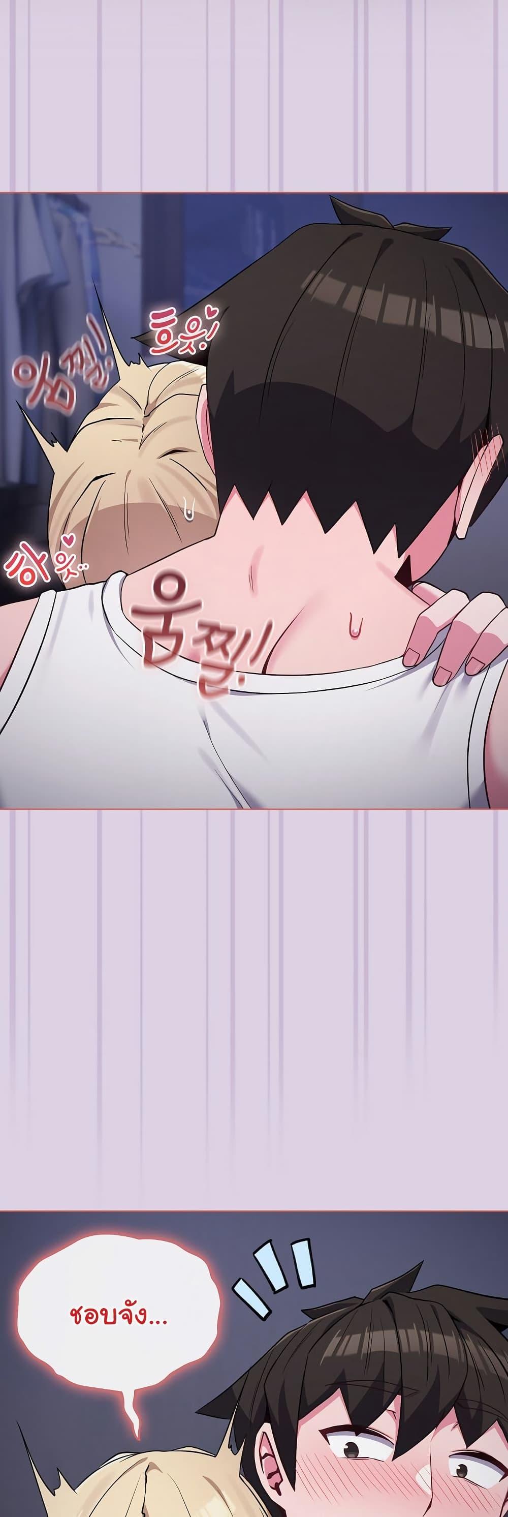 Doujin-Lc- อ่าน โดจิน มังฮวา เกาหลี ญี่ปุ่น จีน แปลไทย But You’re the Same Age as My Daughter ตอนที่ 1 2 3 4 5 6 7 8 9 10 11 12 13 14 ฟรี ไม่มีโฆษณา อ่าน โดจิน Manhwa เกาหลี ญี่ปุ่น จีน เรามีครบ คัดมาให้เน้นๆ โดจิน 18+ รับประกันความฟินโดย  Doujin Lc