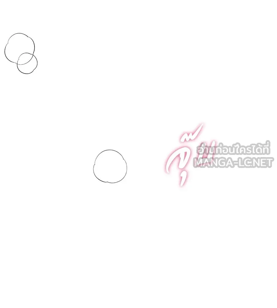 เรือนจำรัก ตอนที่ 27 รูปที่ 153