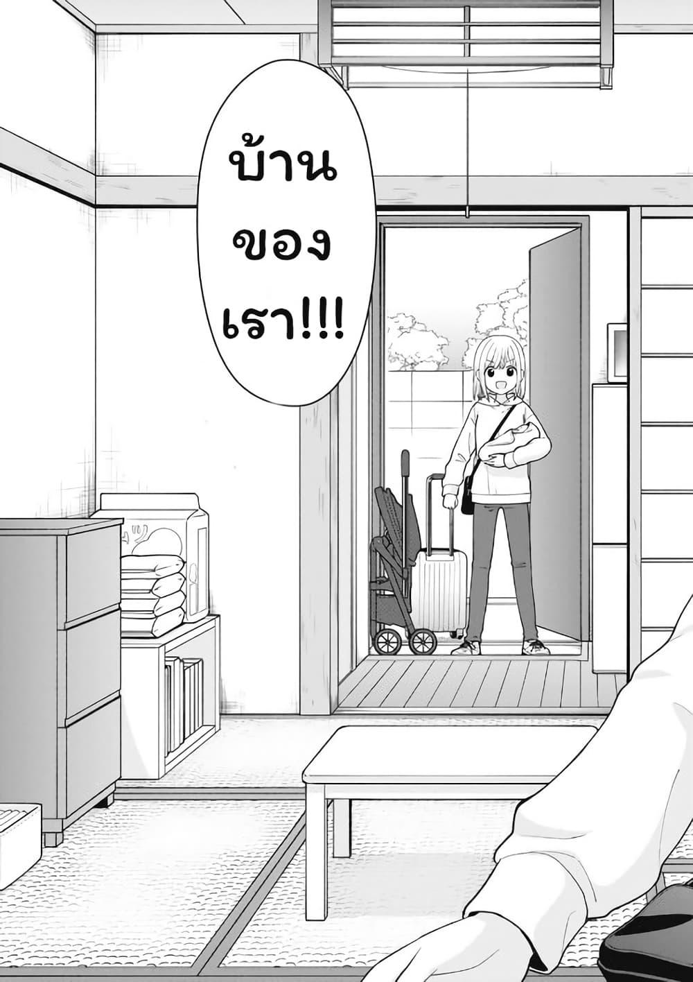 Manga-lc-com อ่านมังงะ อ่านการ์ตูน ออนไลน์ ฟรี Gokumama ~The Story of a Yakuza Who Became a Mom~ ตอนที่ 1 2 3 4 5 6 7 8 9 10 11 12 13 14 ฟรี ไม่มีโฆษณา Manga-lc - อ่าน มังงะ อ่าน การ์ตูน ออนไลน์ อ่านมังงะ ฟรี