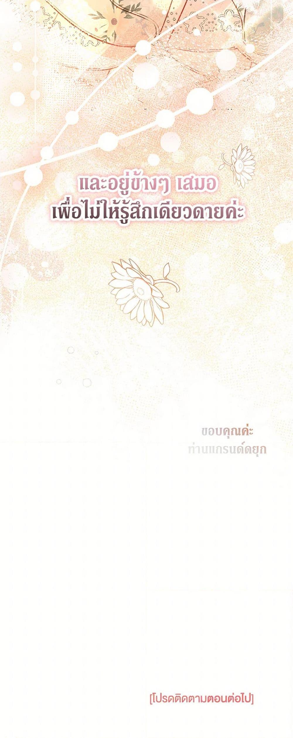 Manga-lc-com อ่านมังงะ อ่านการ์ตูน ออนไลน์ ฟรี Obsessed With Shuelina ตอนที่ 1 2 3 4 5 6 7 8 9 10 11 12 13 14 ฟรี ไม่มีโฆษณา Manga-lc - อ่าน มังงะ อ่าน การ์ตูน ออนไลน์ อ่านมังงะ ฟรี