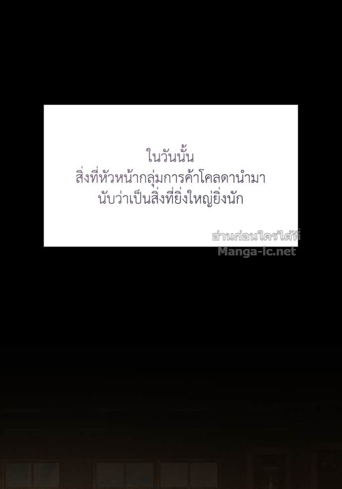 Doujin-Lc- อ่าน โดจิน มังฮวา เกาหลี ญี่ปุ่น จีน แปลไทย คิดว่าการบิดเบือนต้นฉบับ มันทำได้ง่าย ๆ หรือไง ตอนที่ 1 2 3 4 5 6 7 8 9 10 11 12 13 14 ฟรี ไม่มีโฆษณา อ่าน โดจิน Manhwa เกาหลี ญี่ปุ่น จีน เรามีครบ คัดมาให้เน้นๆ โดจิน 18+ รับประกันความฟินโดย Doujin Lc