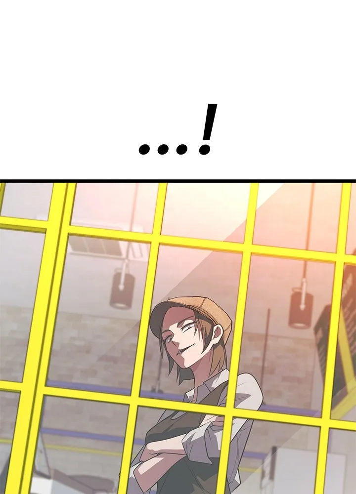 ราชาลานประลอง ตอนที่ 58 รูปที่ 158