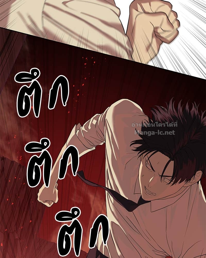 Doujin-Lc- อ่าน โดจิน มังฮวา เกาหลี ญี่ปุ่น จีน แปลไทย ข้าราชการพิเศษ ตอนที่ 1 2 3 4 5 6 7 8 9 10 11 12 13 14 ฟรี ไม่มีโฆษณา อ่าน โดจิน Manhwa เกาหลี ญี่ปุ่น จีน เรามีครบ คัดมาให้เน้นๆ โดจิน 18+ รับประกันความฟินโดย Doujin Lc