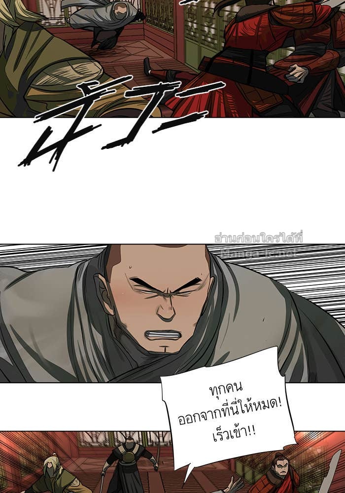 Doujin-Lc- อ่าน โดจิน มังฮวา เกาหลี ญี่ปุ่น จีน แปลไทย องครักษ์แห่งอัครสกุลจาง ตอนที่ 1 2 3 4 5 6 7 8 9 10 11 12 13 14 ฟรี ไม่มีโฆษณา อ่าน โดจิน Manhwa เกาหลี ญี่ปุ่น จีน เรามีครบ คัดมาให้เน้นๆ โดจิน 18+ รับประกันความฟินโดย Doujin Lc