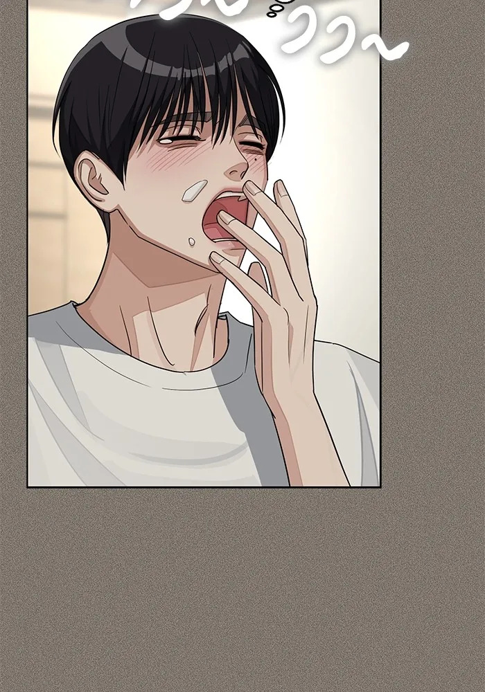 ความรักของอิซอบ ตอนที่ 53 รูปที่ 11