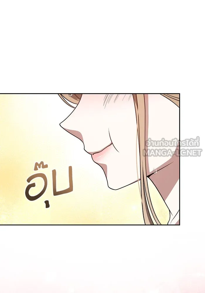 ละลายรักให้ล้นใจ ตอนที่ 46 รูปที่ 111