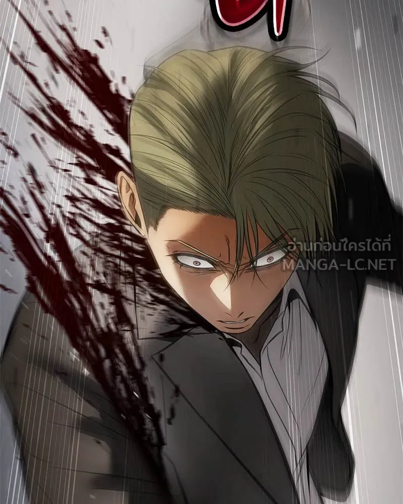 Baek XX ตอนที่ 135 รูปที่ 211