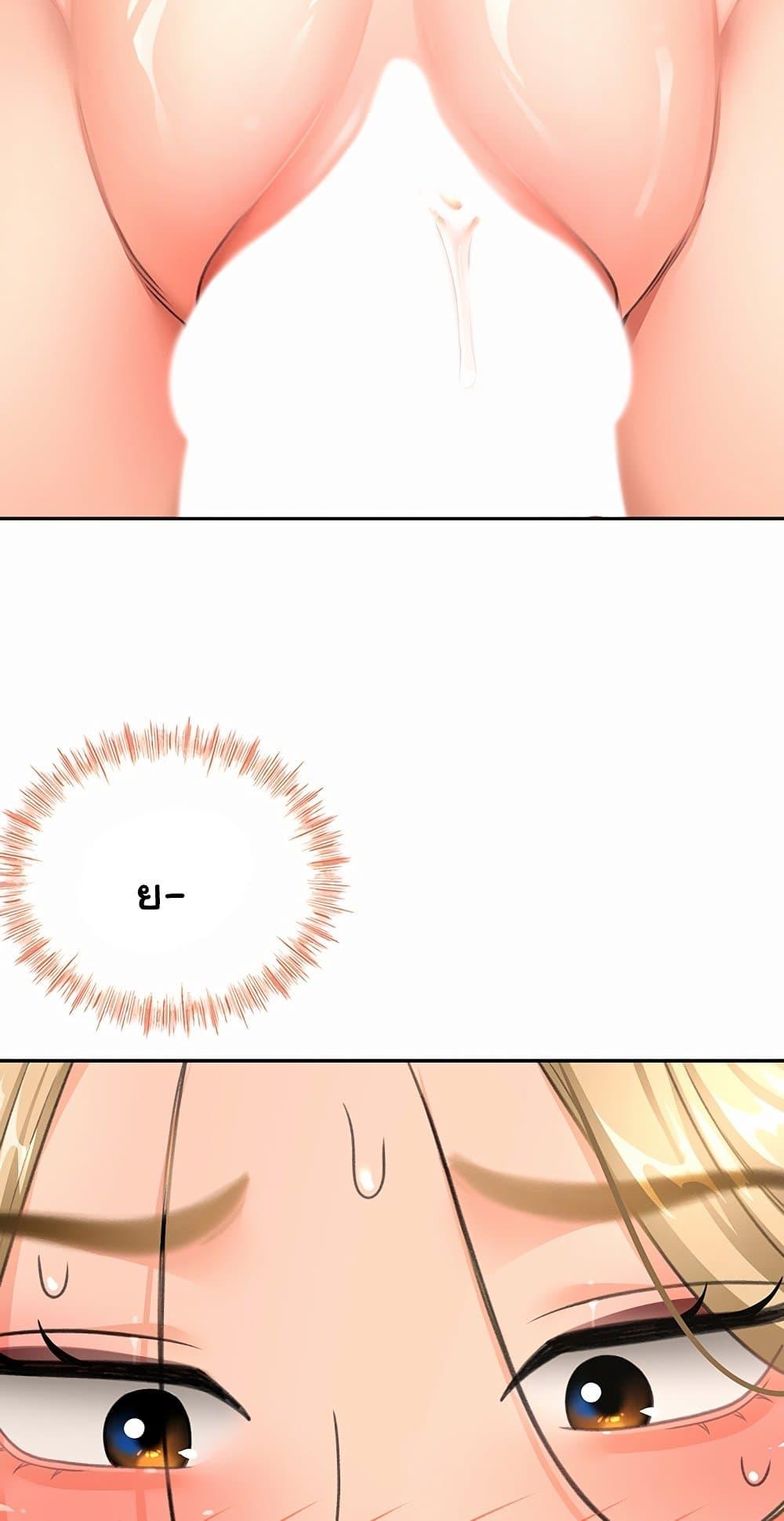 Doujin-Lc- อ่าน โดจิน มังฮวา เกาหลี ญี่ปุ่น จีน แปลไทย Rooftop Sex King ตอนที่ 1 2 3 4 5 6 7 8 9 10 11 12 13 14 ฟรี ไม่มีโฆษณา อ่าน โดจิน Manhwa เกาหลี ญี่ปุ่น จีน เรามีครบ คัดมาให้เน้นๆ โดจิน 18+ รับประกันความฟินโดย  Doujin Lc