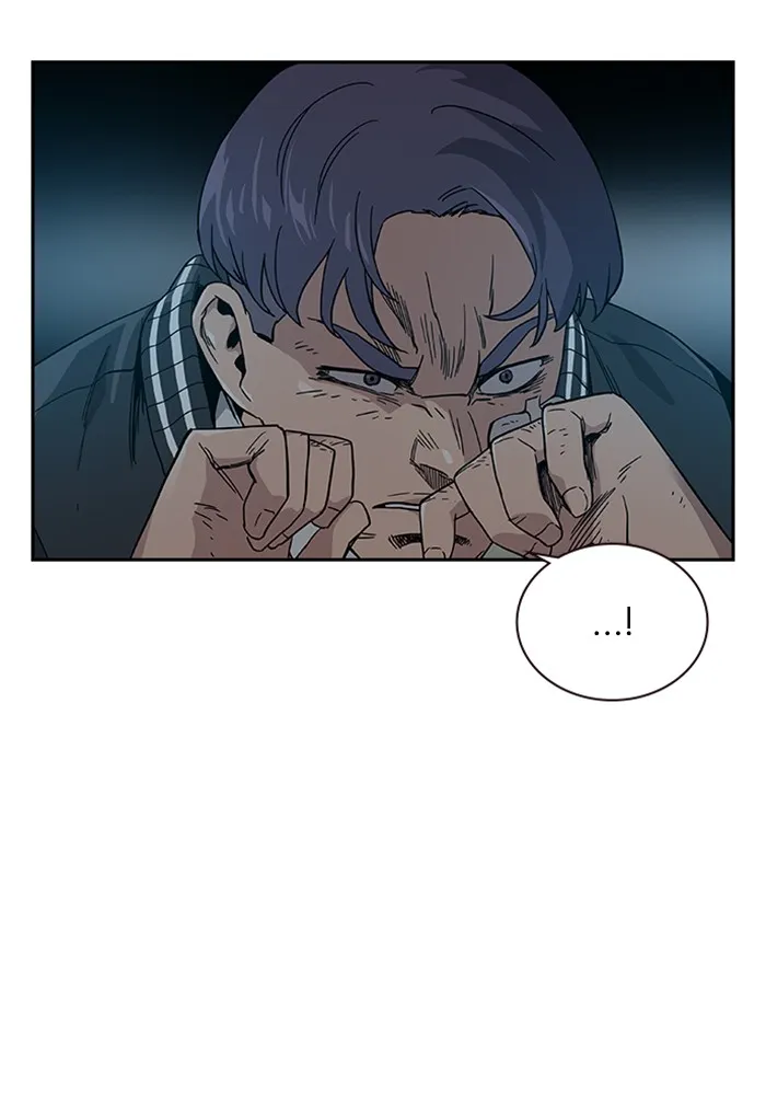 เหยื่ออย่างผมต้องรอด ตอนที่ 5 รูปที่ 29