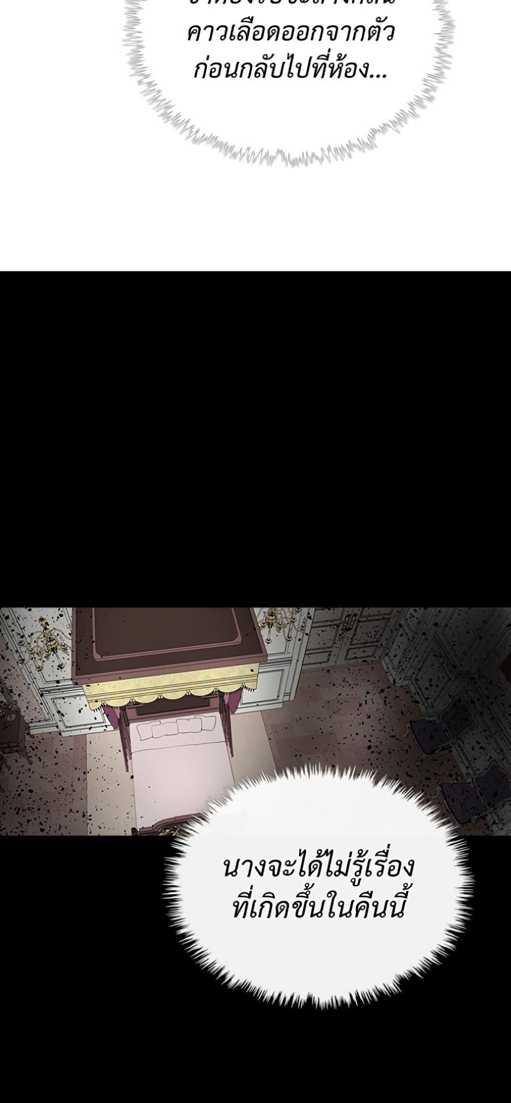 Manga-lc-com อ่านมังงะ อ่านการ์ตูน ออนไลน์ ฟรี Isekai Empress ตอนที่ 1 2 3 4 5 6 7 8 9 10 11 12 13 14 ฟรี ไม่มีโฆษณา Manga-lc - อ่าน มังงะ อ่าน การ์ตูน ออนไลน์ อ่านมังงะ ฟรี