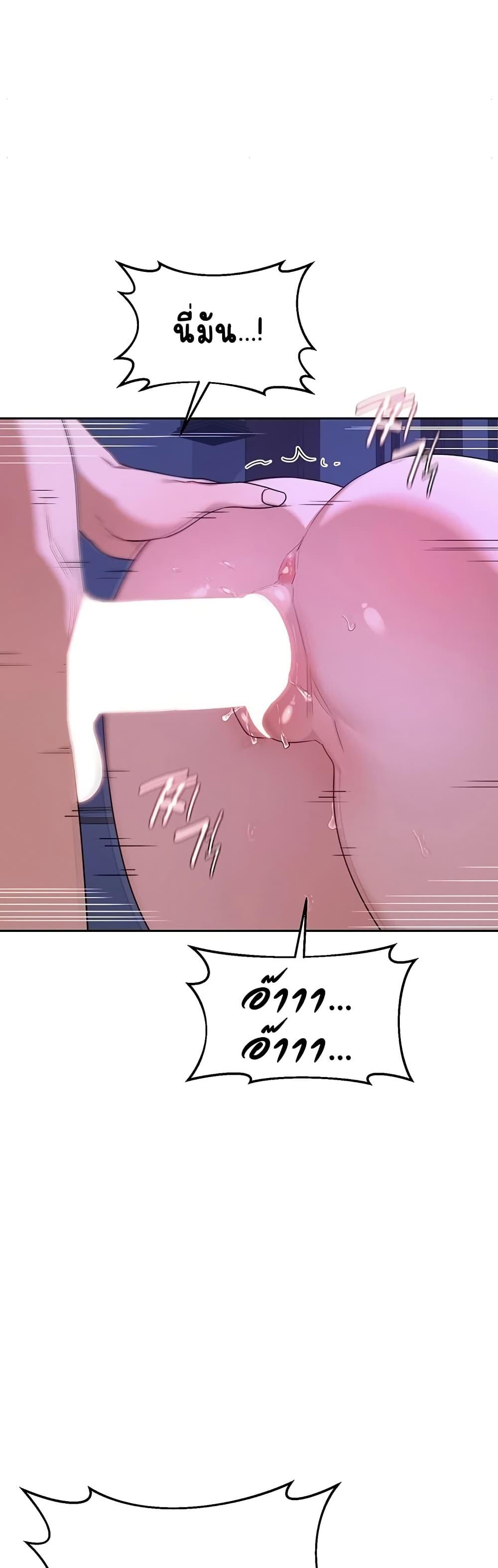 Doujin-Lc- อ่าน โดจิน มังฮวา เกาหลี ญี่ปุ่น จีน แปลไทย MILF Exchange Plan ตอนที่ 1 2 3 4 5 6 7 8 9 10 11 12 13 14 ฟรี ไม่มีโฆษณา อ่าน โดจิน Manhwa เกาหลี ญี่ปุ่น จีน เรามีครบ คัดมาให้เน้นๆ โดจิน 18+ รับประกันความฟินโดย  Doujin Lc