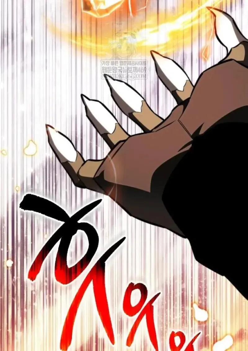 Reincarnator ผ_หวนค_น ตอนที่ ตอนที่ 121 รูปที่ 89