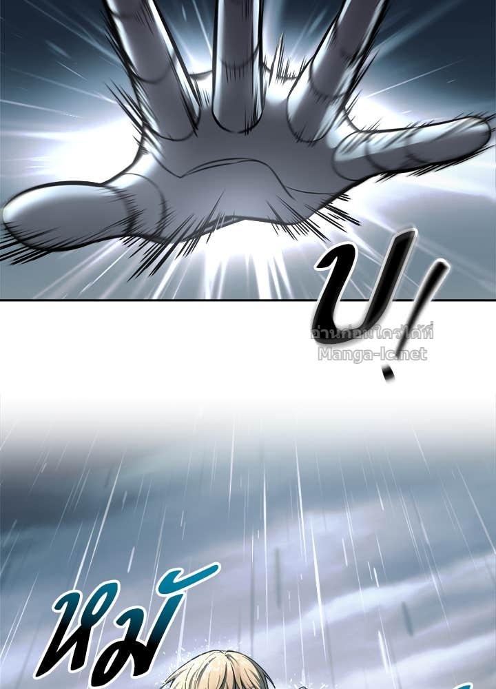 Doujin-Lc- อ่าน โดจิน มังฮวา เกาหลี ญี่ปุ่น จีน แปลไทย ผู้พิชิตเกมป้องกันฐาน ตอนที่ 1 2 3 4 5 6 7 8 9 10 11 12 13 14 ฟรี ไม่มีโฆษณา อ่าน โดจิน Manhwa เกาหลี ญี่ปุ่น จีน เรามีครบ คัดมาให้เน้นๆ โดจิน 18+ รับประกันความฟินโดย Doujin Lc