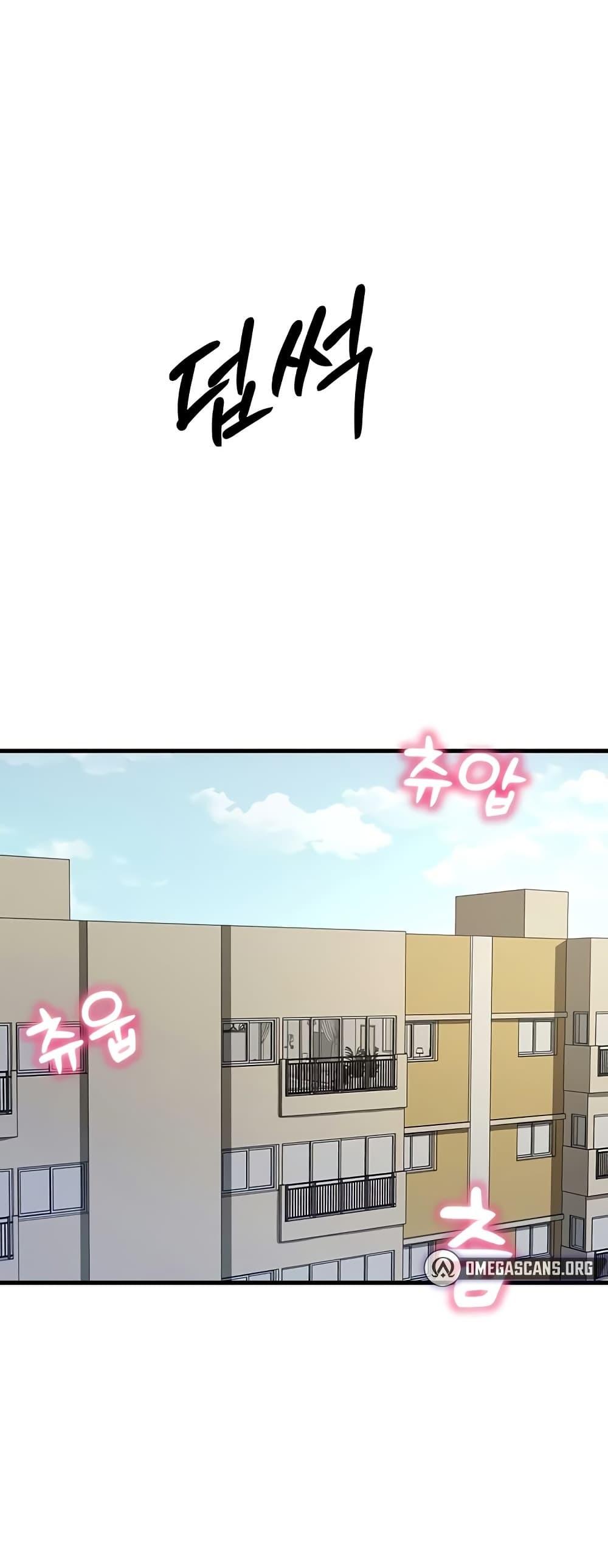 Doujin-Lc- อ่าน โดจิน มังฮวา เกาหลี ญี่ปุ่น จีน แปลไทย You Won’t Get ตอนที่ 1 2 3 4 5 6 7 8 9 10 11 12 13 14 ฟรี ไม่มีโฆษณา อ่าน โดจิน Manhwa เกาหลี ญี่ปุ่น จีน เรามีครบ คัดมาให้เน้นๆ โดจิน 18+ รับประกันความฟินโดย  Doujin Lc
