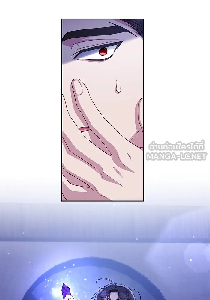 อยู่ดี ๆ ก็มีนางเอกนิยายเป็นเพื่อนบ้าน ตอนที่ 13 รูปที่ 81