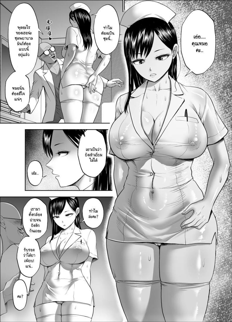 Doujin-Lc- อ่าน โดจิน มังฮวา เกาหลี ญี่ปุ่น จีน แปลไทย รอยยิ้มเปิดปิดสีหน้าไร้อารมณ์ [Studio TAGATA (Yontarou)] Muhyoujou Kanojo no Egao Switch ตอนที่ 1 2 3 4 5 6 7 8 9 10 11 12 13 14 ฟรี ไม่มีโฆษณา อ่าน โดจิน Manhwa เกาหลี ญี่ปุ่น จีน เรามีครบ คัดมาให้เน้นๆ โดจิน 18+ รับประกันความฟินโดย  Doujin Lc