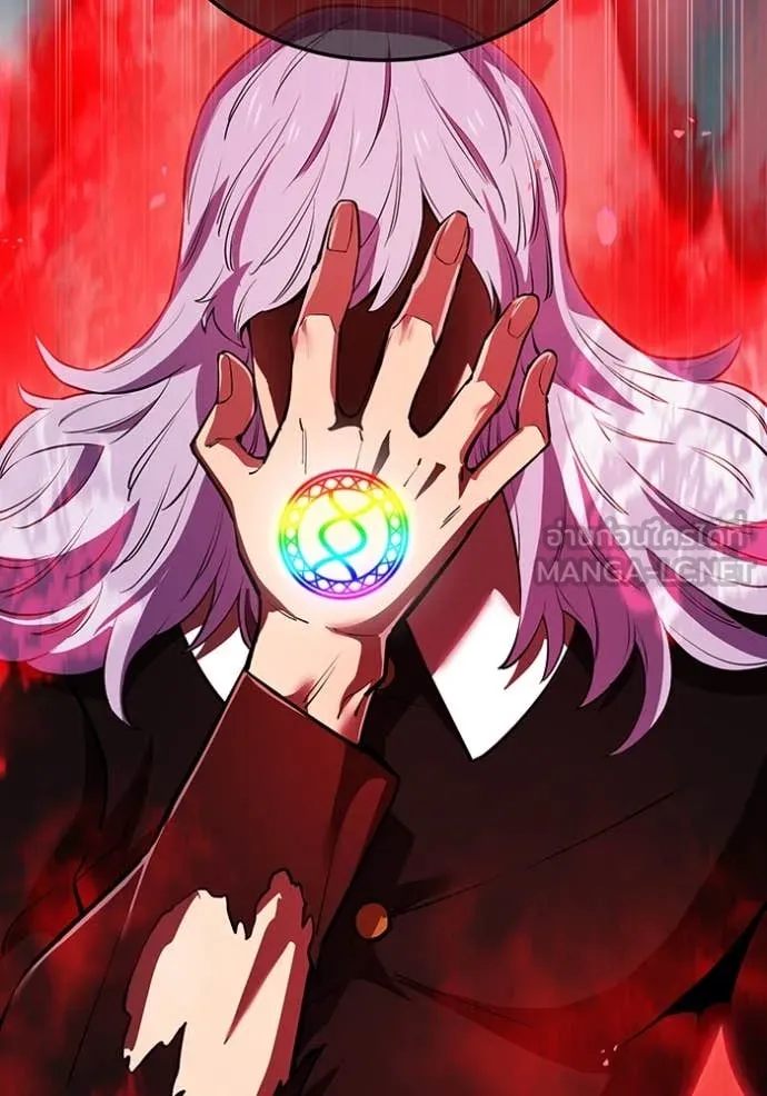 ฮันเตอร์สกิลโกง ตอนที่ 50 รูปที่ 58