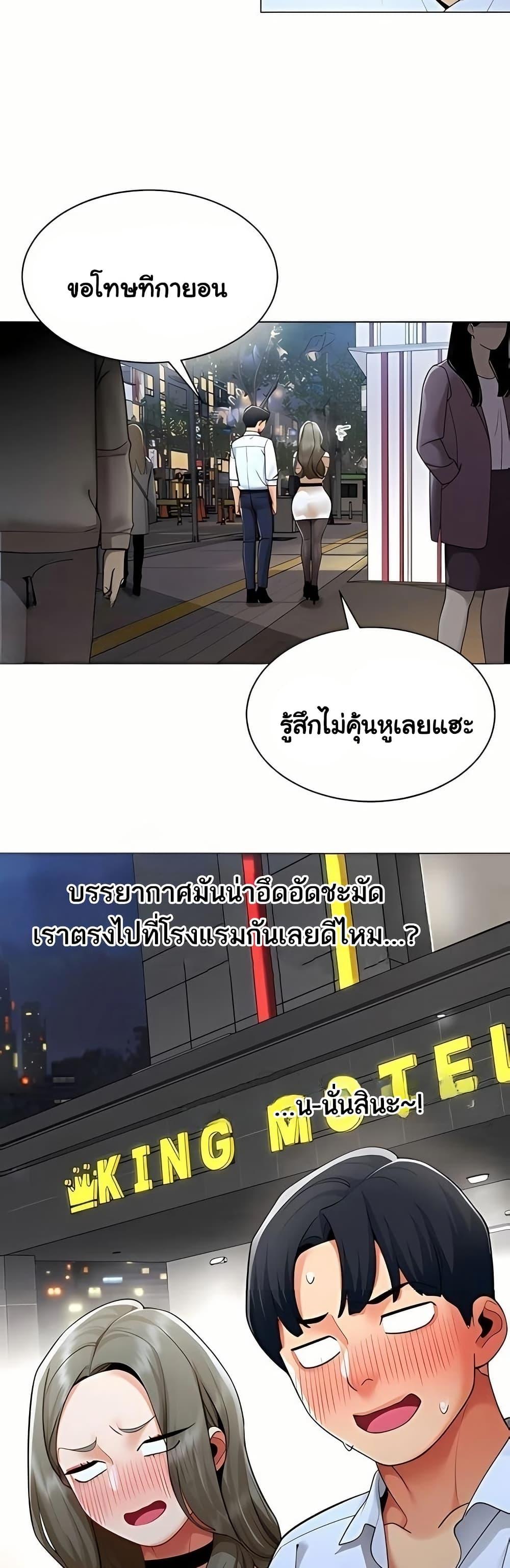 Doujin-Lc- อ่าน โดจิน มังฮวา เกาหลี ญี่ปุ่น จีน แปลไทย I Report Regarding ตอนที่ 1 2 3 4 5 6 7 8 9 10 11 12 13 14 ฟรี ไม่มีโฆษณา อ่าน โดจิน Manhwa เกาหลี ญี่ปุ่น จีน เรามีครบ คัดมาให้เน้นๆ โดจิน 18+ รับประกันความฟินโดย  Doujin Lc