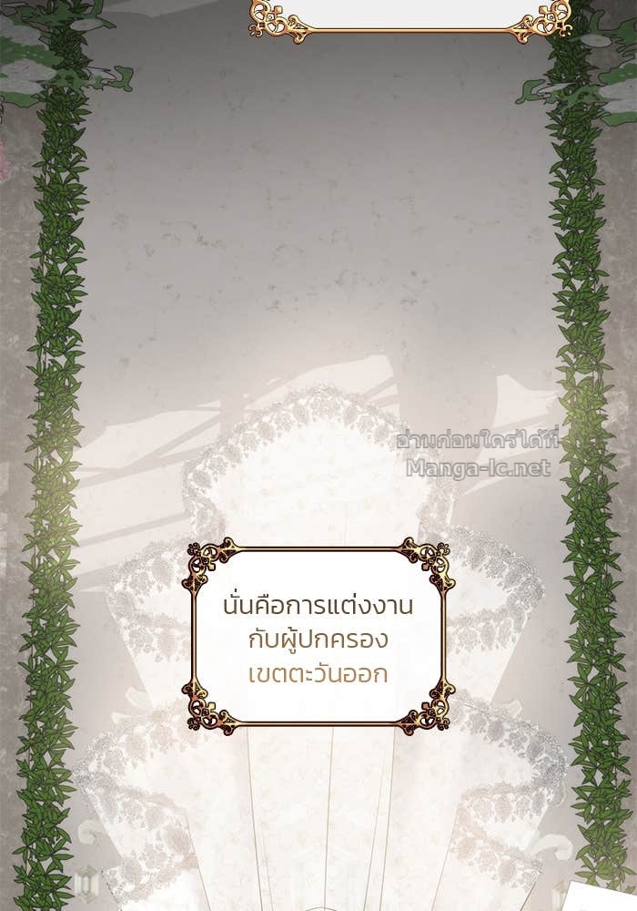 Doujin-Lc- อ่าน โดจิน มังฮวา เกาหลี ญี่ปุ่น จีน แปลไทย สตรีไร้รักแห่งตระกูลสูงศักดิ์ ตอนที่ 1 2 3 4 5 6 7 8 9 10 11 12 13 14 ฟรี ไม่มีโฆษณา อ่าน โดจิน Manhwa เกาหลี ญี่ปุ่น จีน เรามีครบ คัดมาให้เน้นๆ โดจิน 18+ รับประกันความฟินโดย Doujin Lc