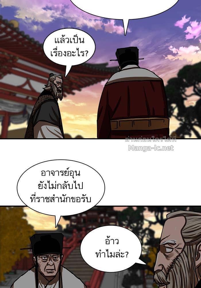 Doujin-Lc- อ่าน โดจิน มังฮวา เกาหลี ญี่ปุ่น จีน แปลไทย องครักษ์แห่งอัครสกุลจาง ตอนที่ 1 2 3 4 5 6 7 8 9 10 11 12 13 14 ฟรี ไม่มีโฆษณา อ่าน โดจิน Manhwa เกาหลี ญี่ปุ่น จีน เรามีครบ คัดมาให้เน้นๆ โดจิน 18+ รับประกันความฟินโดย Doujin Lc