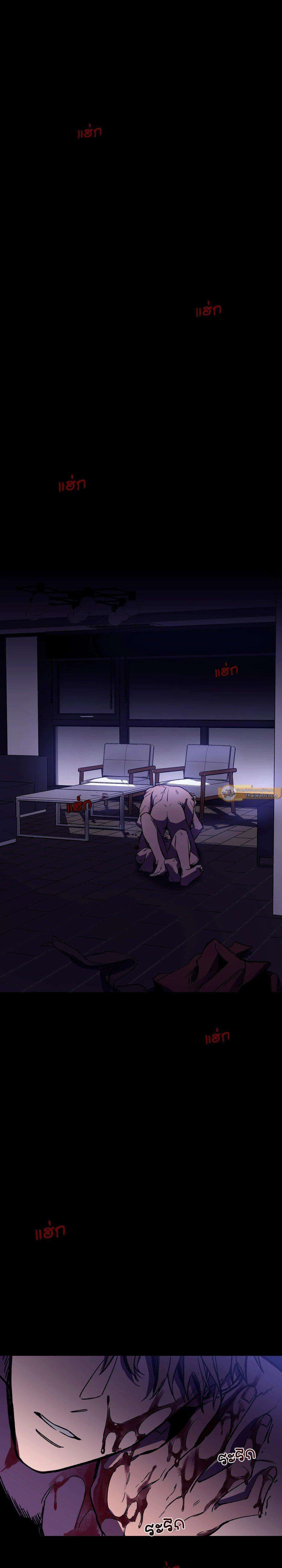 Manga-lc-com อ่านมังงะ อ่านการ์ตูน ออนไลน์ ฟรี Blind Play ตอนที่ 1 2 3 4 5 6 7 8 9 10 11 12 13 14 ฟรี ไม่มีโฆษณา Manga-lc - อ่าน มังงะ อ่าน การ์ตูน ออนไลน์ อ่านมังงะ ฟรี