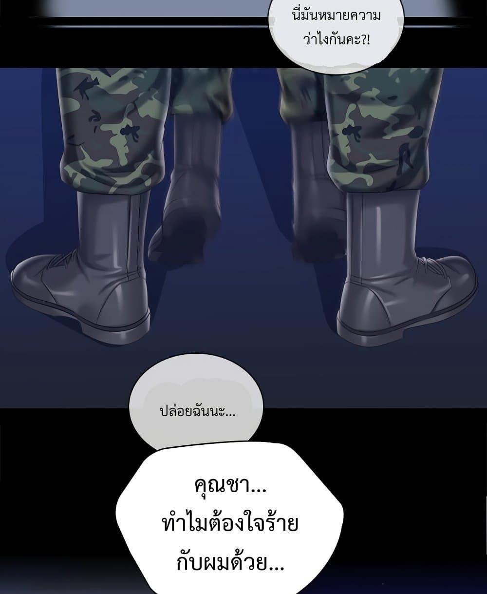 Doujin-Lc- อ่าน โดจิน มังฮวา เกาหลี ญี่ปุ่น จีน แปลไทย My Sister’s Duty ตอนที่ 1 2 3 4 5 6 7 8 9 10 11 12 13 14 ฟรี ไม่มีโฆษณา อ่าน โดจิน Manhwa เกาหลี ญี่ปุ่น จีน เรามีครบ คัดมาให้เน้นๆ โดจิน 18+ รับประกันความฟินโดย  Doujin Lc