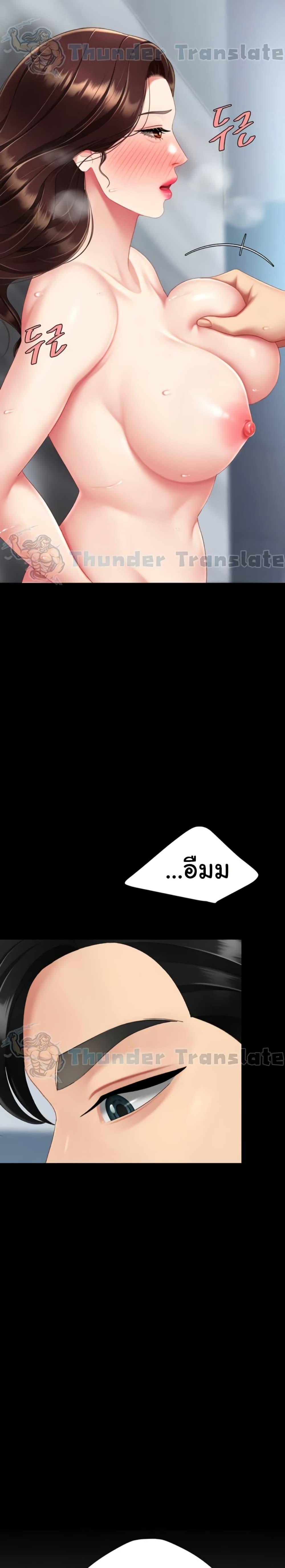 Doujin-Lc- อ่าน โดจิน มังฮวา เกาหลี ญี่ปุ่น จีน แปลไทย Go Ahead, Mom ตอนที่ 1 2 3 4 5 6 7 8 9 10 11 12 13 14 ฟรี ไม่มีโฆษณา อ่าน โดจิน Manhwa เกาหลี ญี่ปุ่น จีน เรามีครบ คัดมาให้เน้นๆ โดจิน 18+ รับประกันความฟินโดย  Doujin Lc