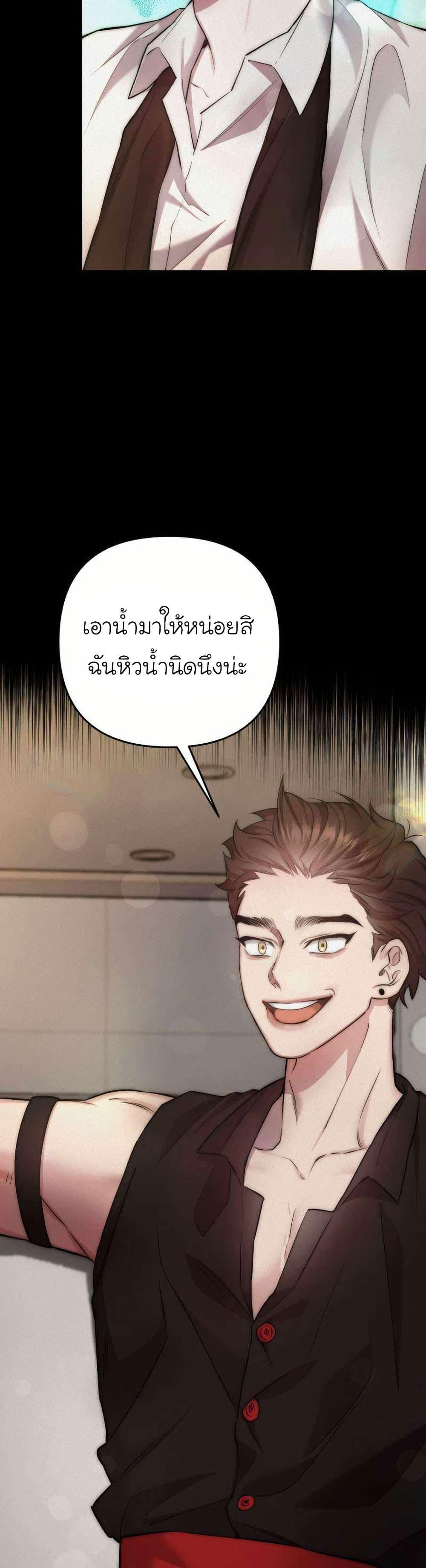 Manga-lc-com อ่านมังงะ อ่านการ์ตูน ออนไลน์ ฟรี Acting Genius, TOP Idol! ตอนที่ 1 2 3 4 5 6 7 8 9 10 11 12 13 14 ฟรี ไม่มีโฆษณา Manga-lc - อ่าน มังงะ อ่าน การ์ตูน ออนไลน์ อ่านมังงะ ฟรี