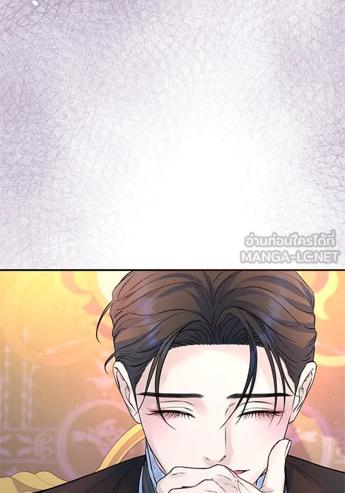 ไหนบอกว่าฉันใกล้ตาย ตอนที่ 59 รูปที่ 78