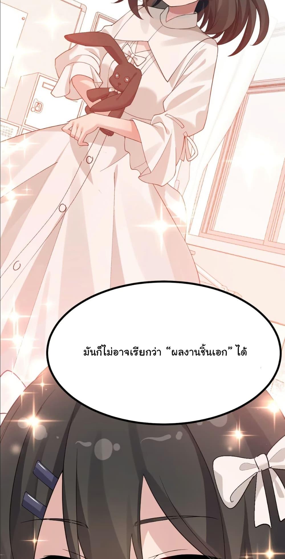 Manga-lc-com อ่านมังงะ อ่านการ์ตูน ออนไลน์ ฟรี The Best Project is to Make Butter ตอนที่ 1 2 3 4 5 6 7 8 9 10 11 12 13 14 ฟรี ไม่มีโฆษณา Manga-lc - อ่าน มังงะ อ่าน การ์ตูน ออนไลน์ อ่านมังงะ ฟรี