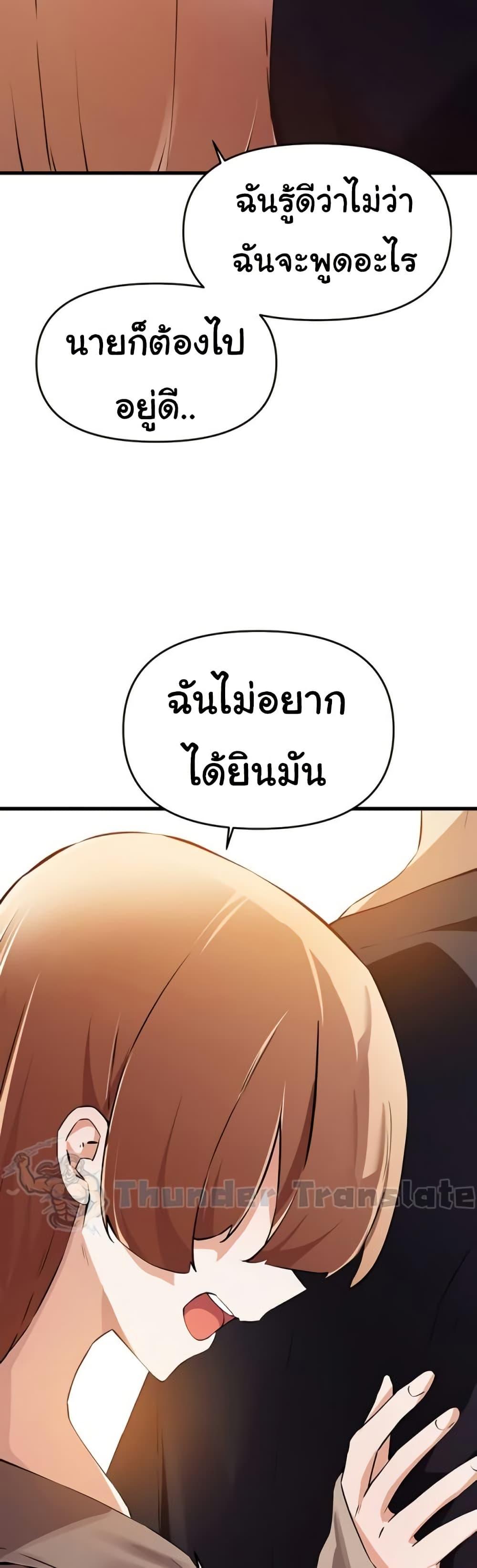Doujin-Lc- อ่าน โดจิน มังฮวา เกาหลี ญี่ปุ่น จีน แปลไทย Please Give Me Energy ตอนที่ 1 2 3 4 5 6 7 8 9 10 11 12 13 14 ฟรี ไม่มีโฆษณา อ่าน โดจิน Manhwa เกาหลี ญี่ปุ่น จีน เรามีครบ คัดมาให้เน้นๆ โดจิน 18+ รับประกันความฟินโดย  Doujin Lc
