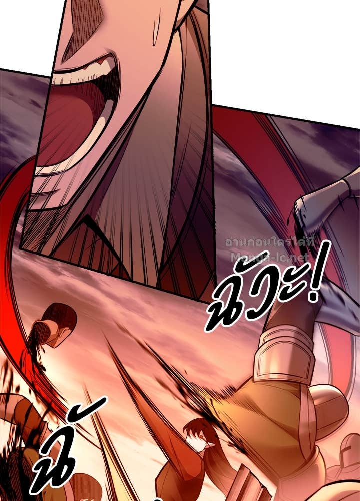 Doujin-Lc- อ่าน โดจิน มังฮวา เกาหลี ญี่ปุ่น จีน แปลไทย ผู้พิชิตเกมป้องกันฐาน ตอนที่ 1 2 3 4 5 6 7 8 9 10 11 12 13 14 ฟรี ไม่มีโฆษณา อ่าน โดจิน Manhwa เกาหลี ญี่ปุ่น จีน เรามีครบ คัดมาให้เน้นๆ โดจิน 18+ รับประกันความฟินโดย Doujin Lc