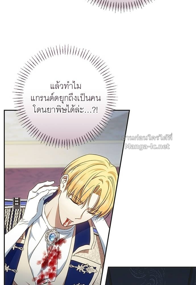 Doujin-Lc- อ่าน โดจิน มังฮวา เกาหลี ญี่ปุ่น จีน แปลไทย อยากได้ ก็เอาไป ตอนที่ 1 2 3 4 5 6 7 8 9 10 11 12 13 14 ฟรี ไม่มีโฆษณา อ่าน โดจิน Manhwa เกาหลี ญี่ปุ่น จีน เรามีครบ คัดมาให้เน้นๆ โดจิน 18+ รับประกันความฟินโดย Doujin Lc