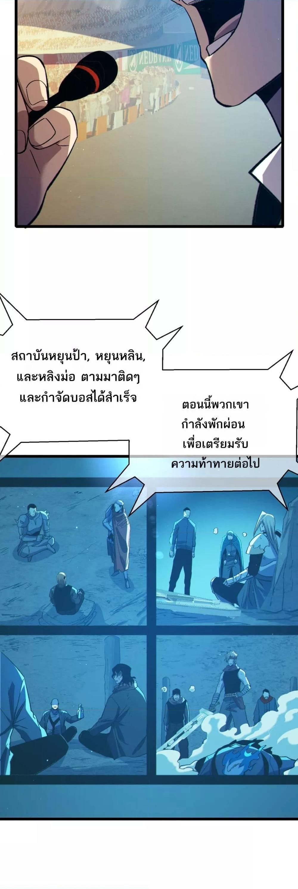 Manga-lc-com อ่านมังงะ อ่านการ์ตูน ออนไลน์ ฟรี MyPassiveSkil ตอนที่ 1 2 3 4 5 6 7 8 9 10 11 12 13 14 ฟรี ไม่มีโฆษณา Manga-lc - อ่าน มังงะ อ่าน การ์ตูน ออนไลน์ อ่านมังงะ ฟรี