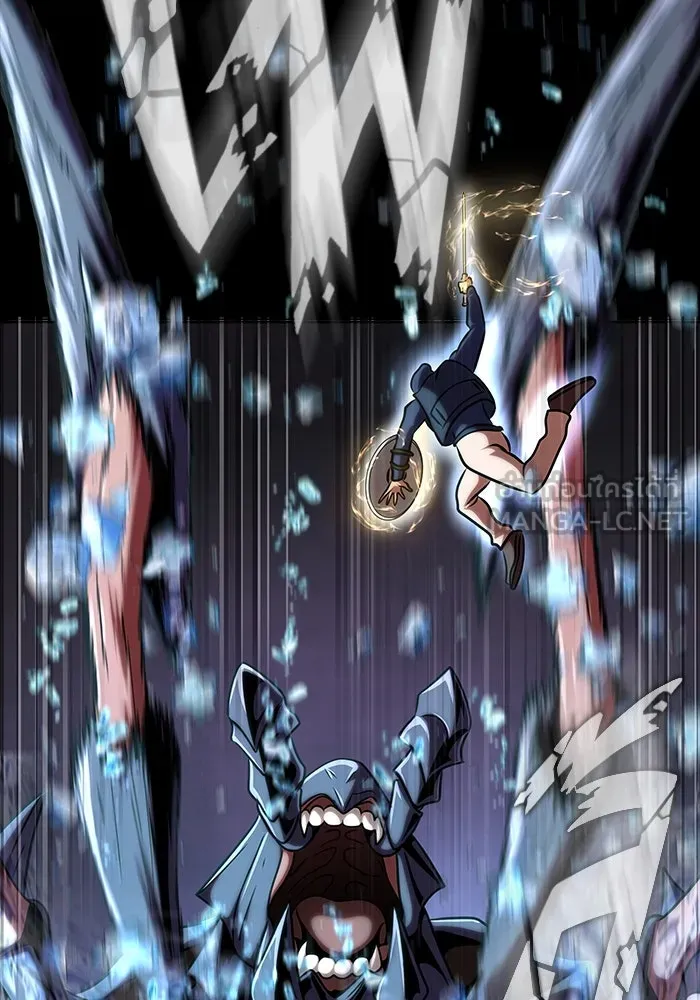 เพลเยอร์นักกินเหล็ก ตอนที่ 17 รูปที่ 111