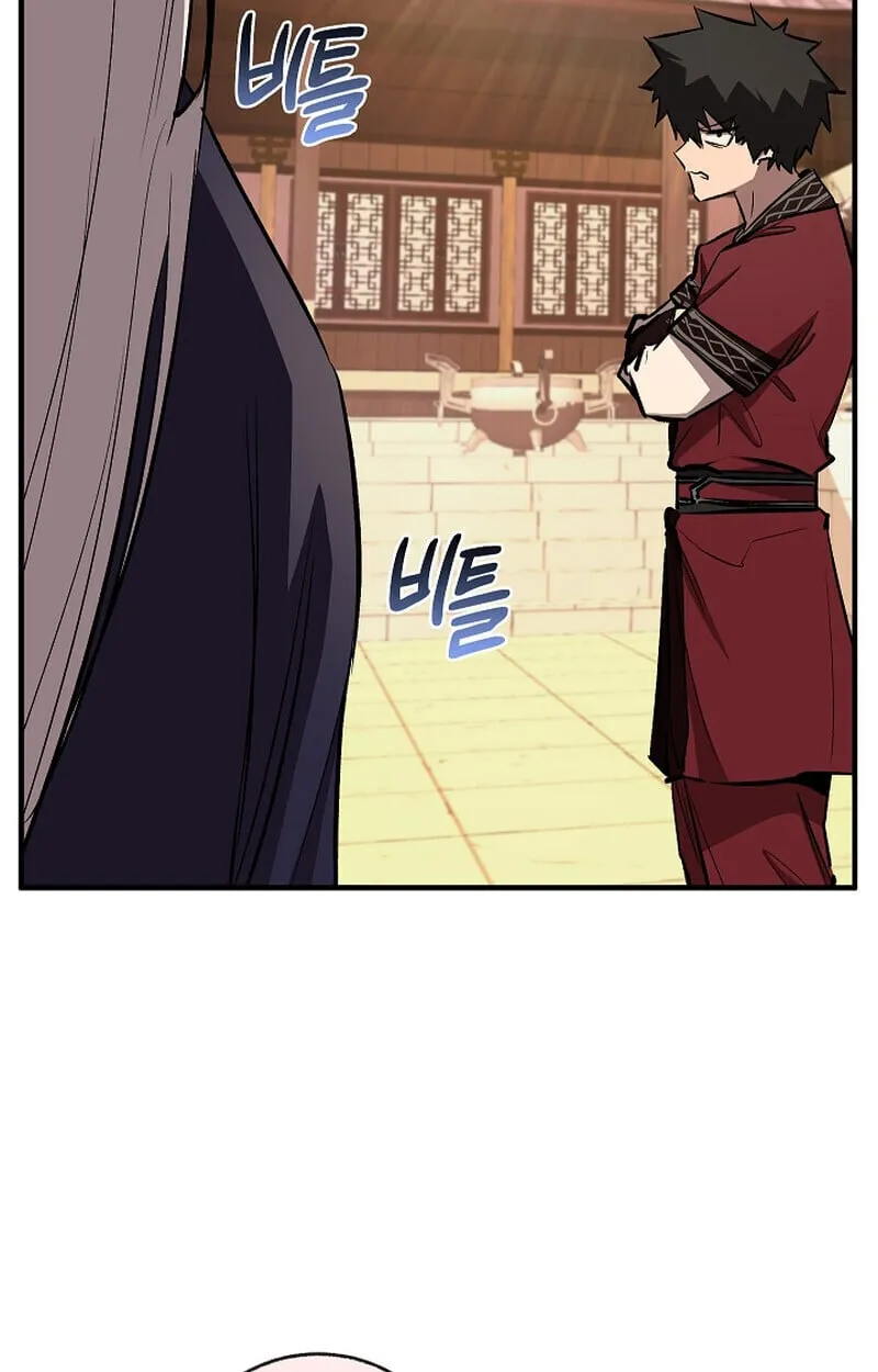 Childhood Friend of the Zenith สหายว_ยเยาว_ของข_าแข_งแกร_งท_ส_ดในใต_หล_า ตอนที่ ตอนที่ 70 รูปที่ 23