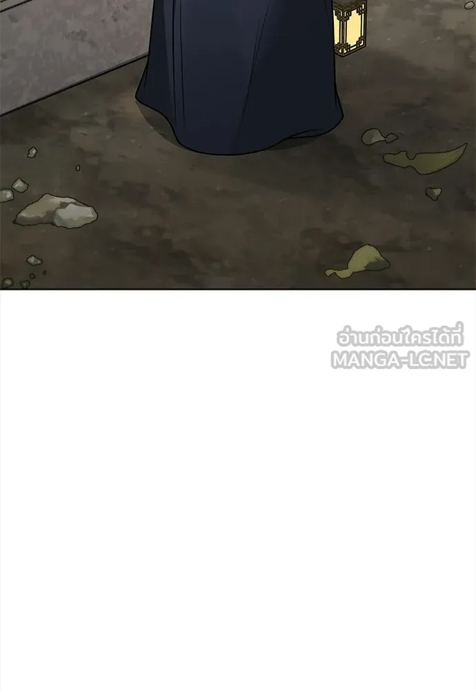 ความลับของสาวร่างทรง ตอนที่ 56 รูปที่ 96