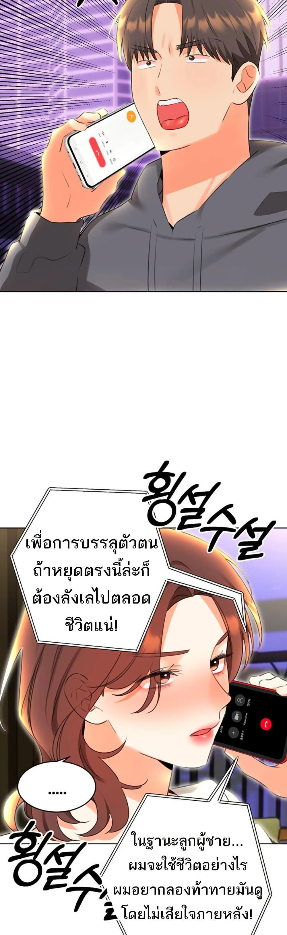 Doujin-Lc- อ่าน โดจิน มังฮวา เกาหลี ญี่ปุ่น จีน แปลไทย Lottery Ticket ตอนที่ 1 2 3 4 5 6 7 8 9 10 11 12 13 14 ฟรี ไม่มีโฆษณา อ่าน โดจิน Manhwa เกาหลี ญี่ปุ่น จีน เรามีครบ คัดมาให้เน้นๆ โดจิน 18+ รับประกันความฟินโดย  Doujin Lc